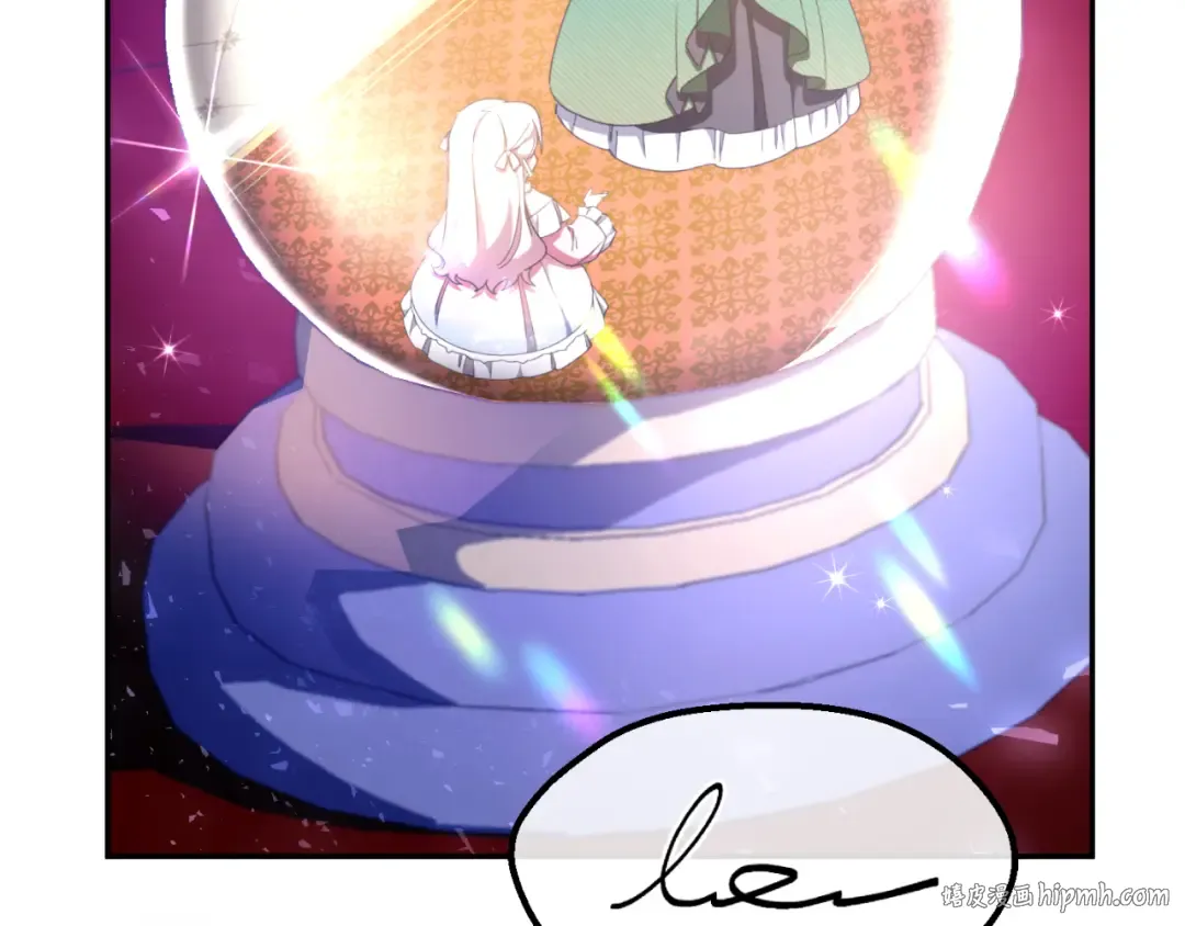 第87话 考验 第96页