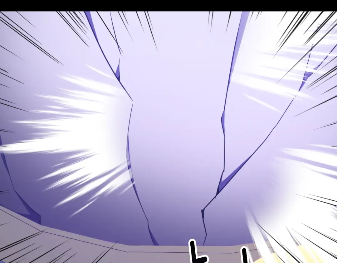 第87话 考验 第98页
