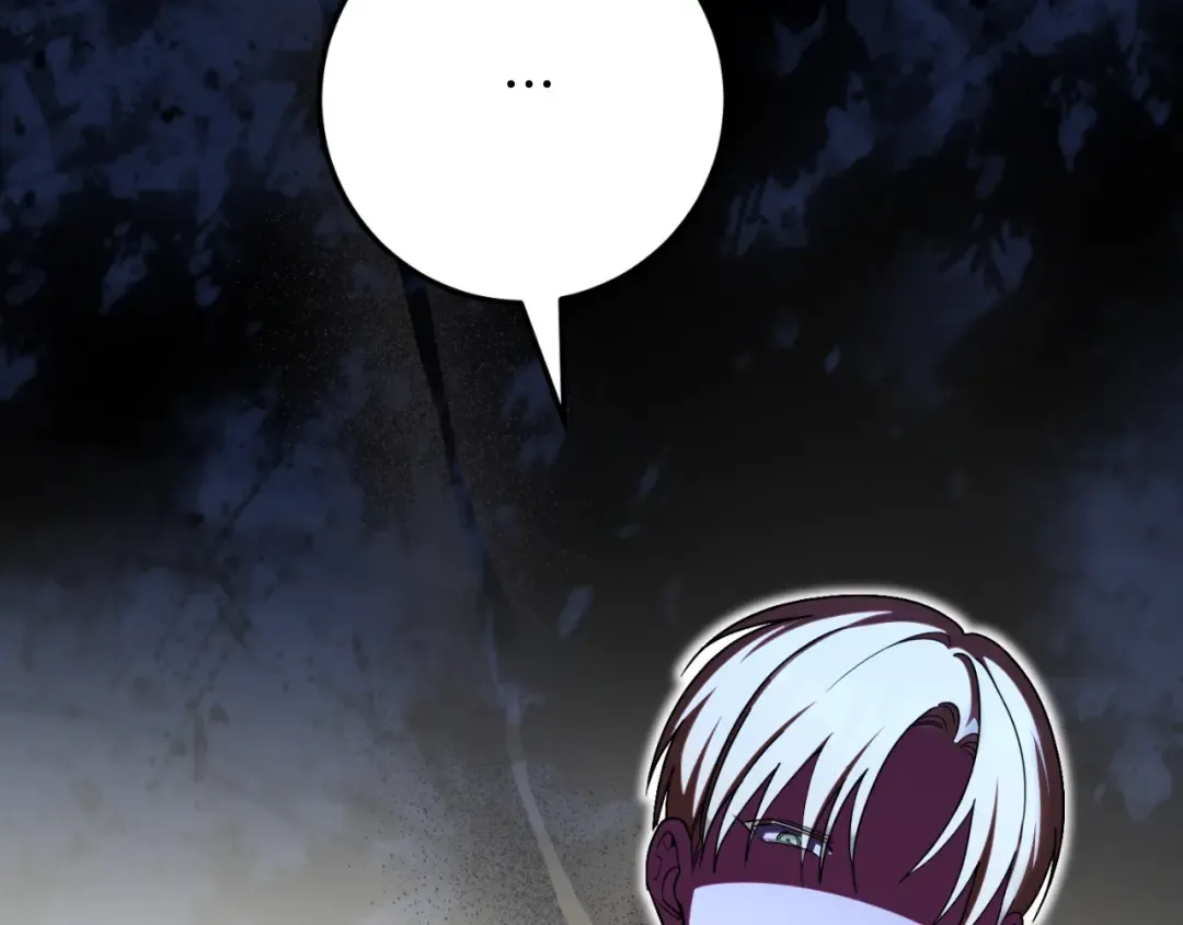 第87话 考验 第100页