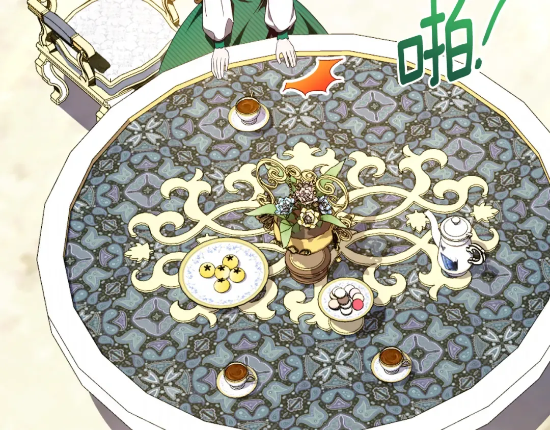 第87话 考验 第123页