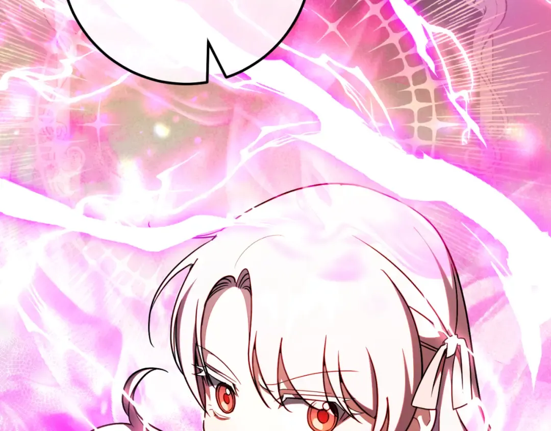 第87话 考验 第139页