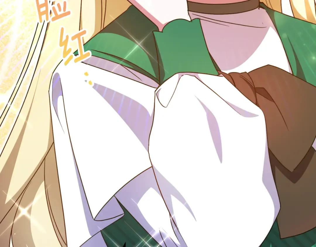 第87话 考验 第143页