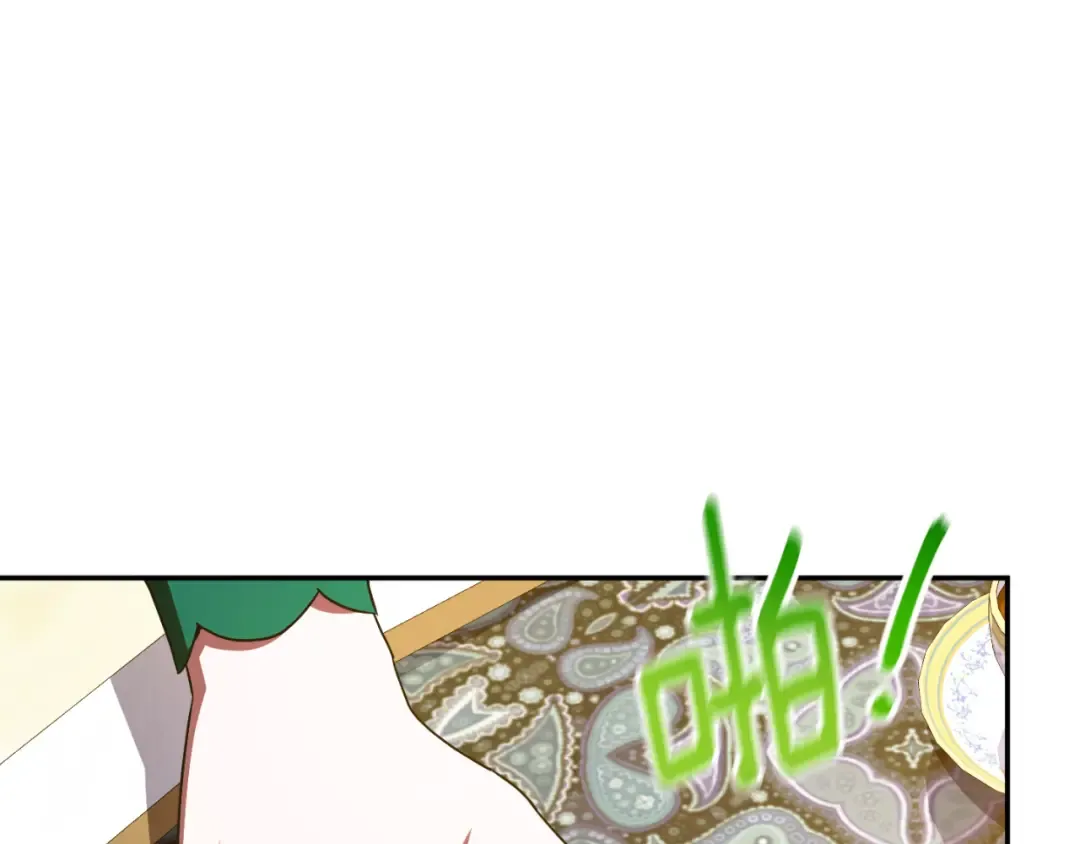 第87话 考验 第146页