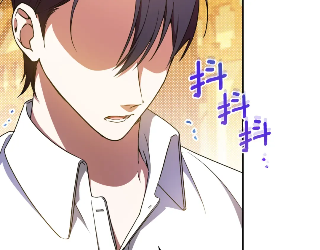 第87话 考验 第179页