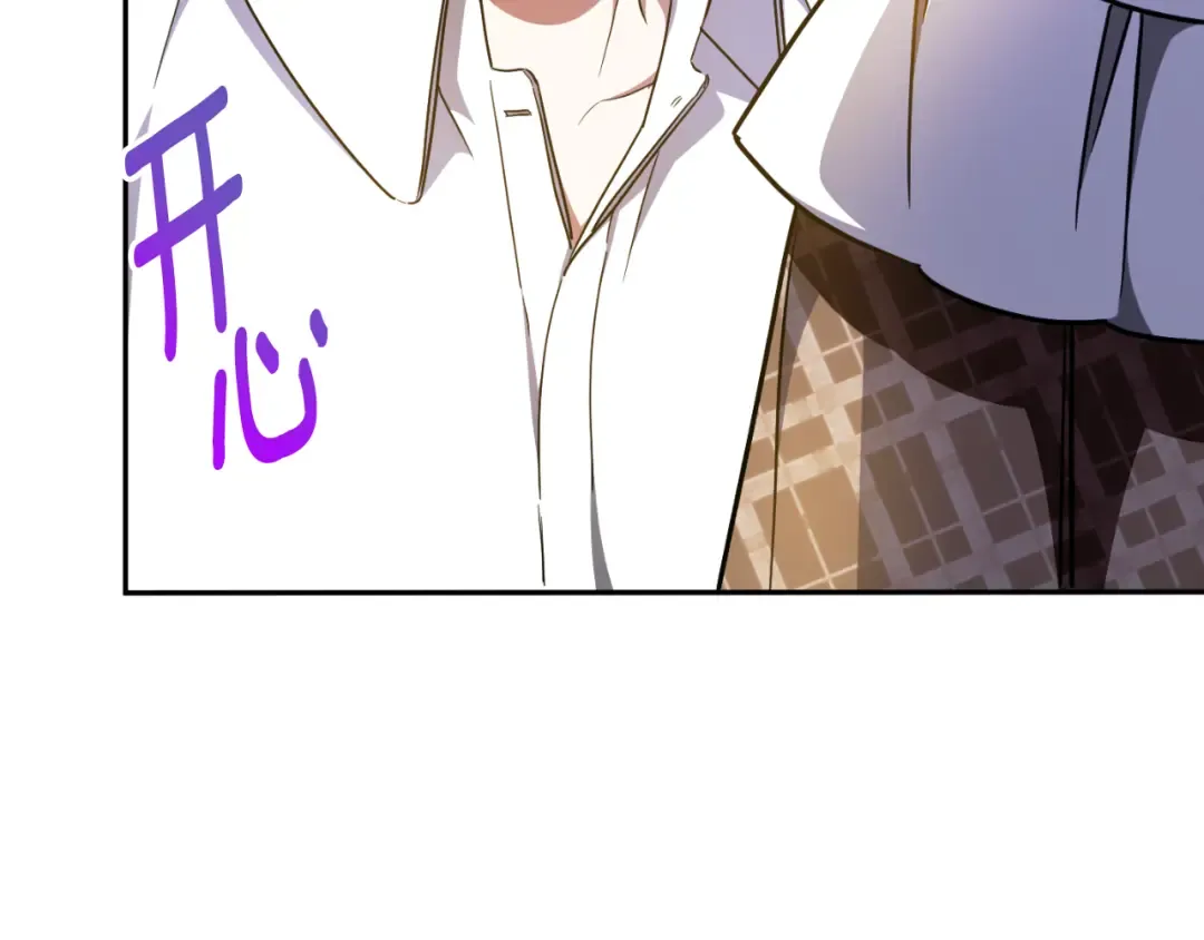 第87话 考验 第189页