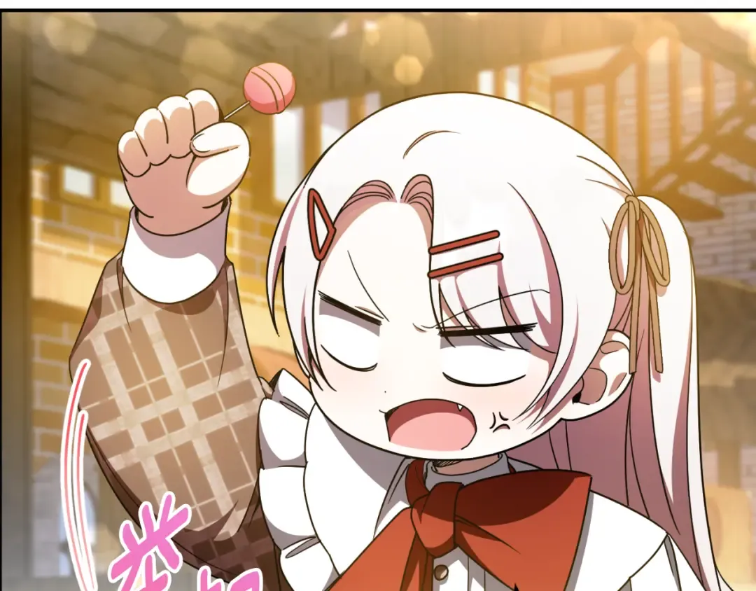 第87话 考验 第191页