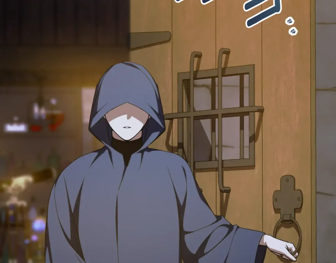 第87话 考验 第203页