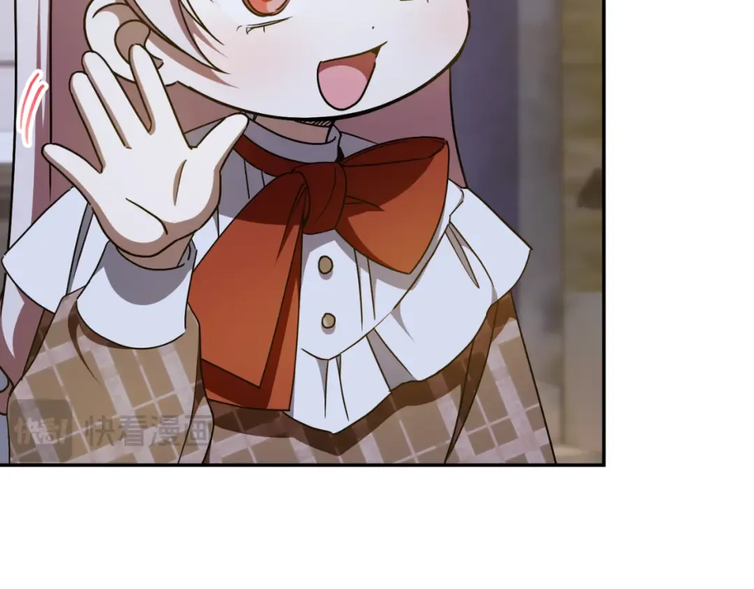 第87话 考验 第209页