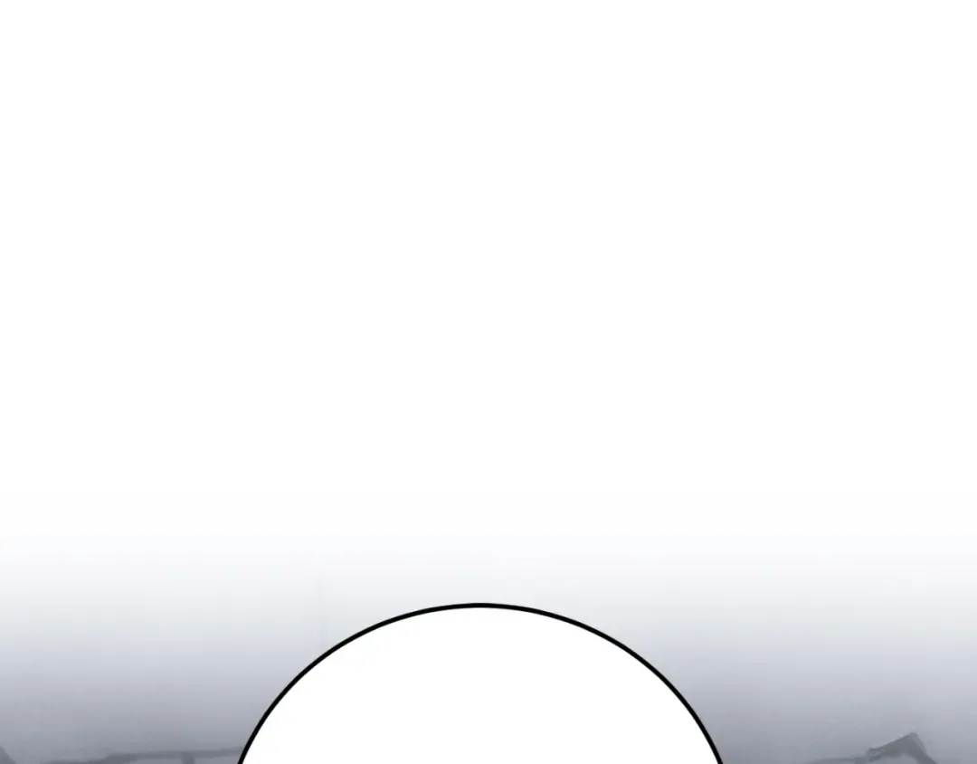 第87话 考验 第220页