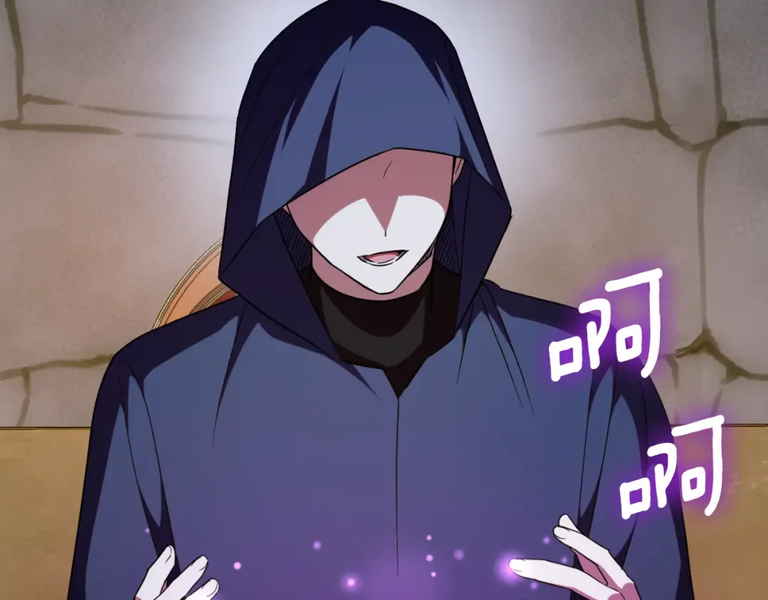 第87话 考验 第222页
