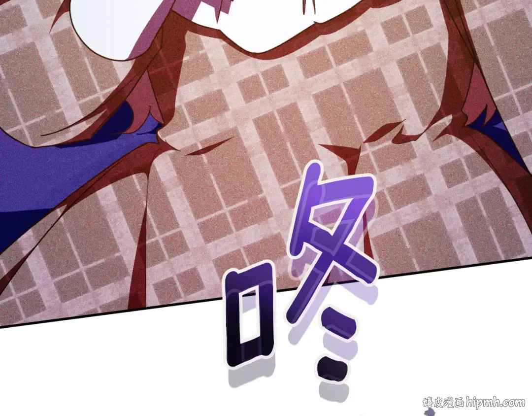 第87话 考验 第248页