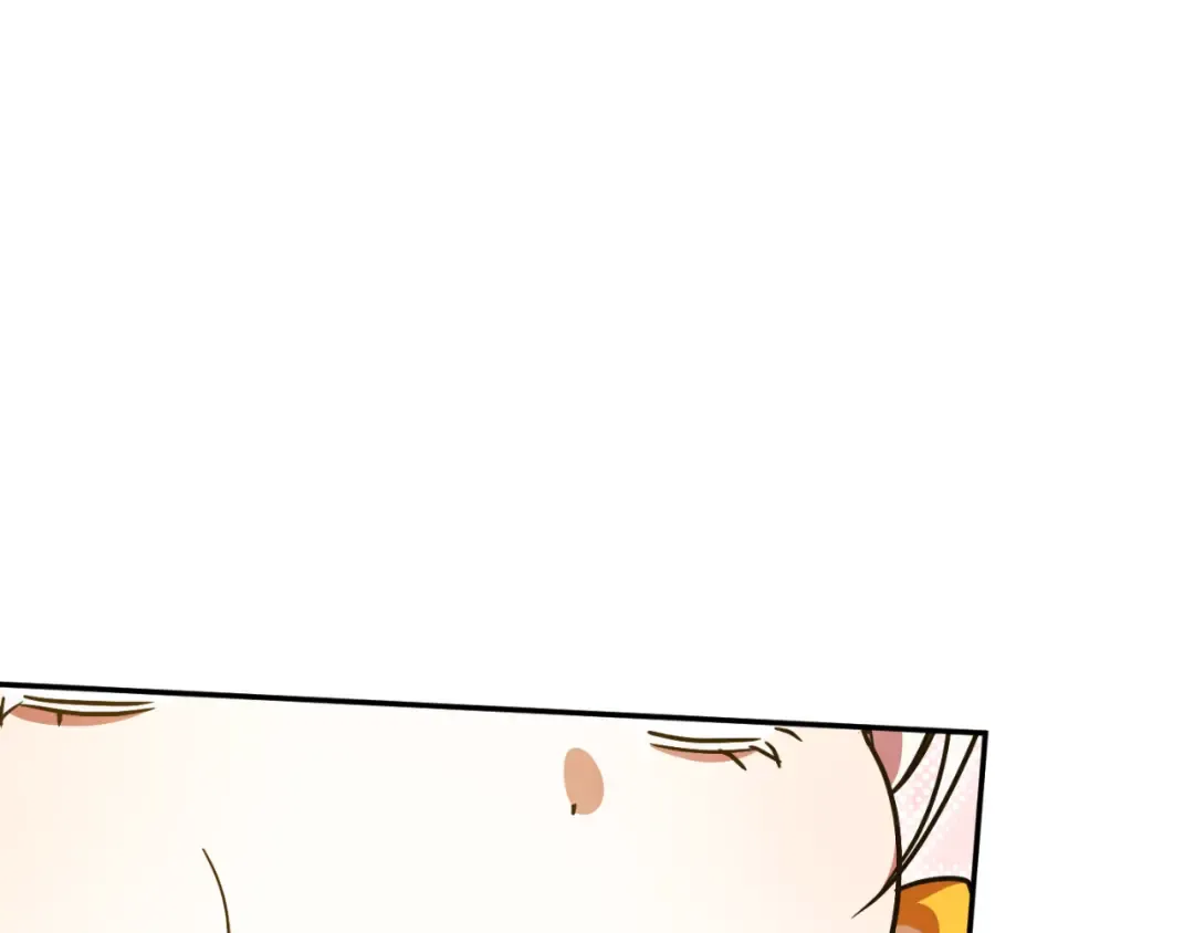 第88话 外公要来？ 第70页