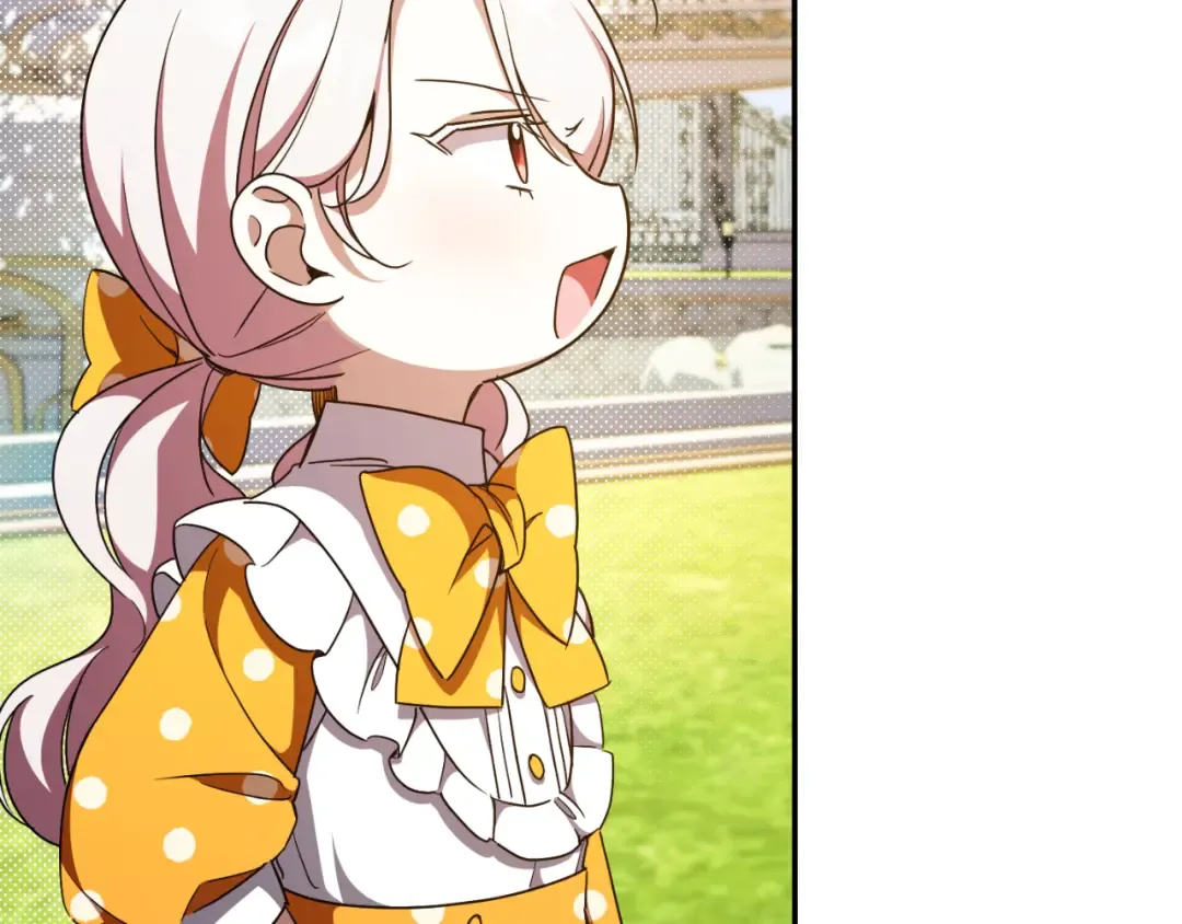 第88话 外公要来？ 第91页