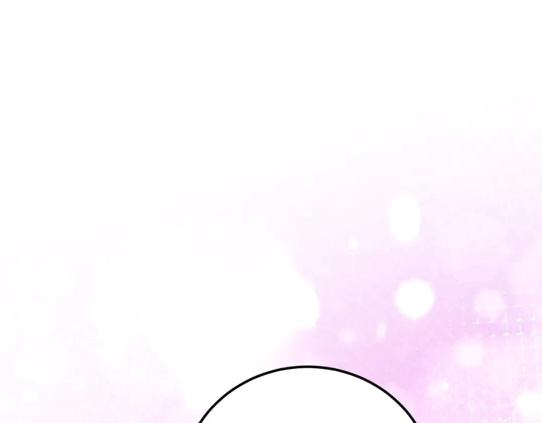 第88话 外公要来？ 第113页