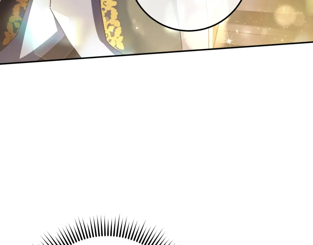 第88话 外公要来？ 第132页