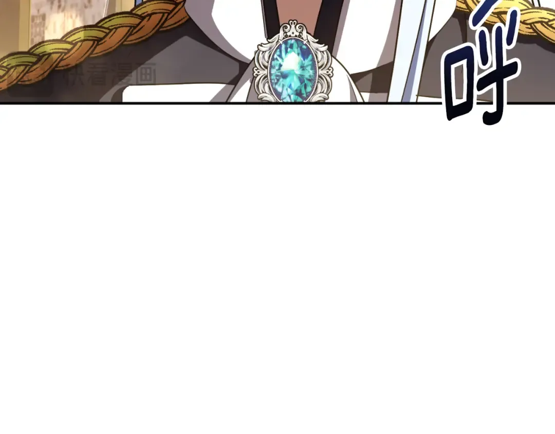 第88话 外公要来？ 第135页