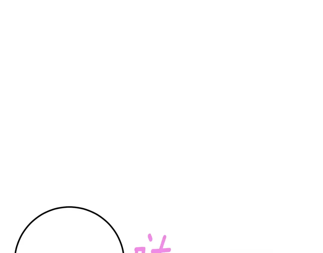 第88话 外公要来？ 第169页