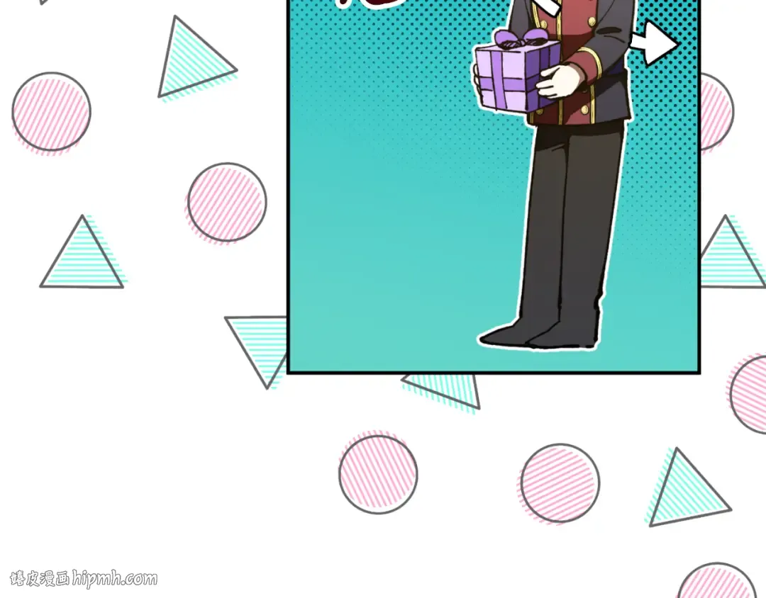 第88话 外公要来？ 第200页
