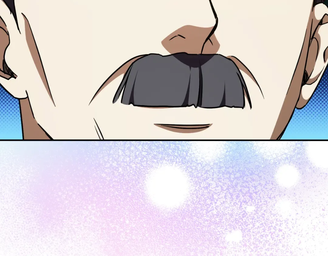 第89话 你还活着 第6页