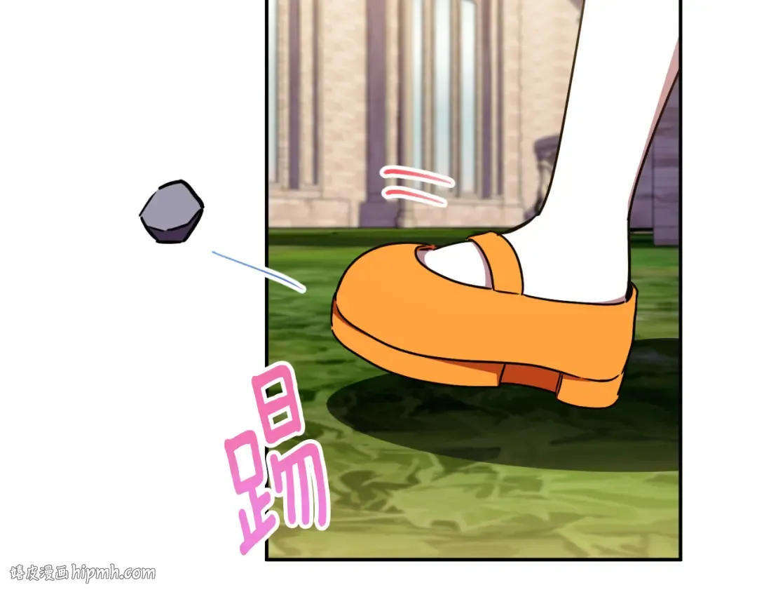 第89话 你还活着 第80页
