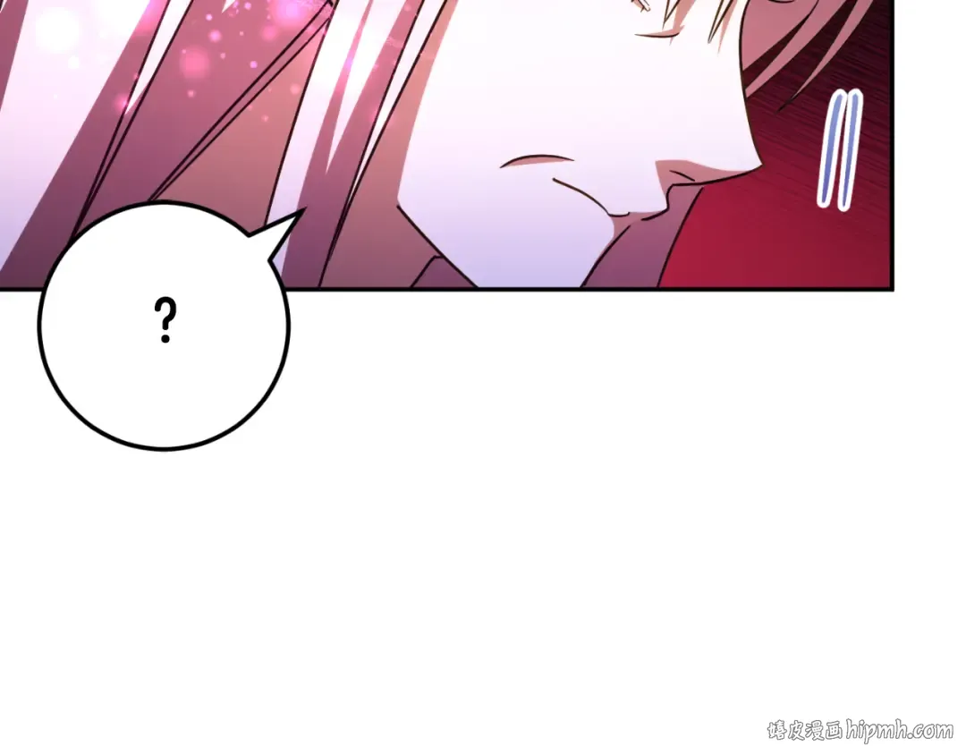 第89话 你还活着 第120页