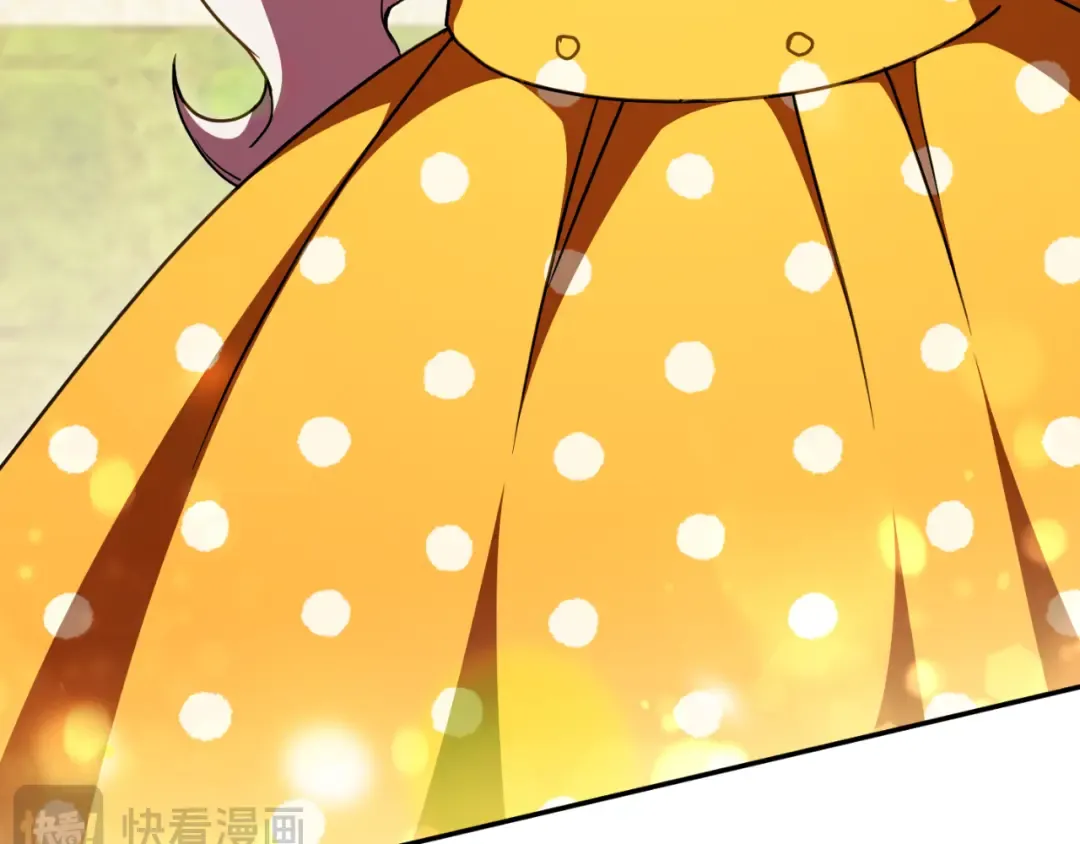 第89话 你还活着 第211页