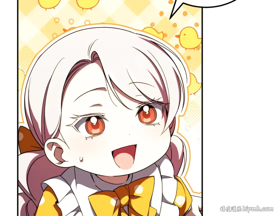 第89话 你还活着 第216页