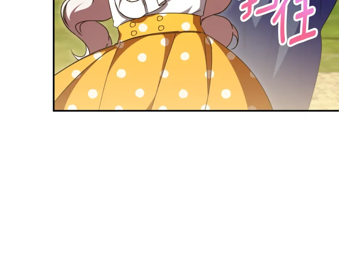 第90话 你变了 第114页