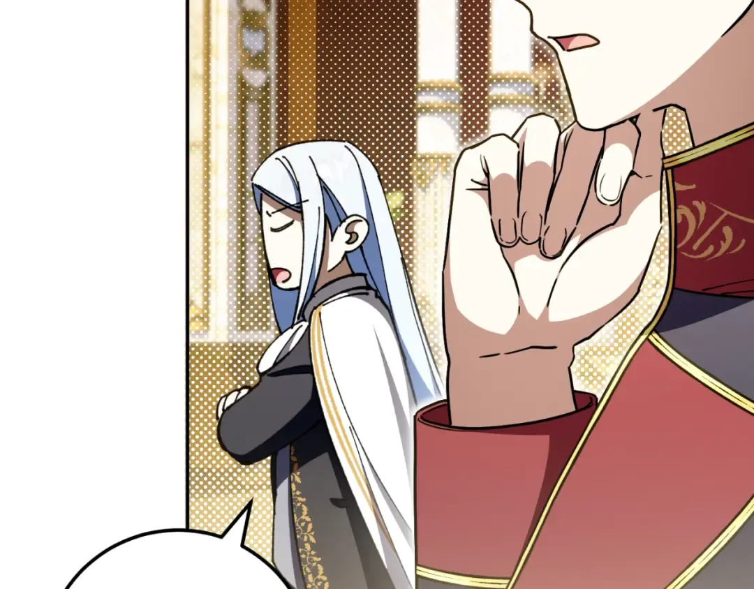 第91话 把她交给我 第7页