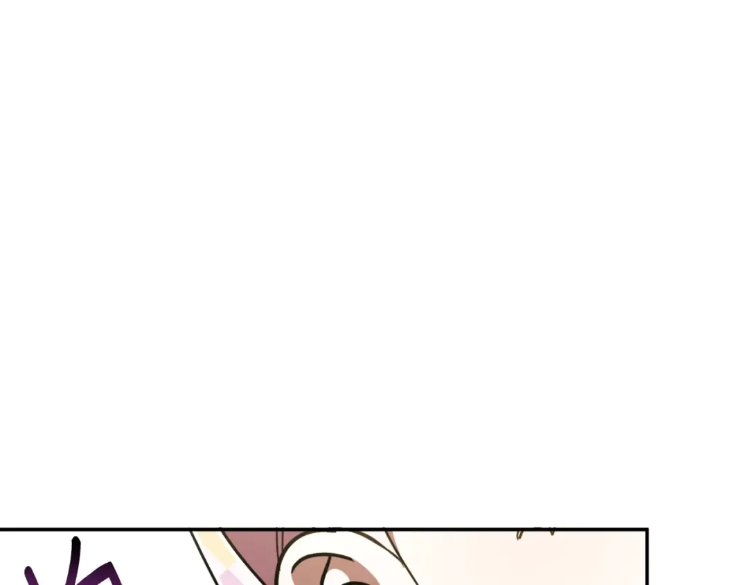 第91话 把她交给我 第23页