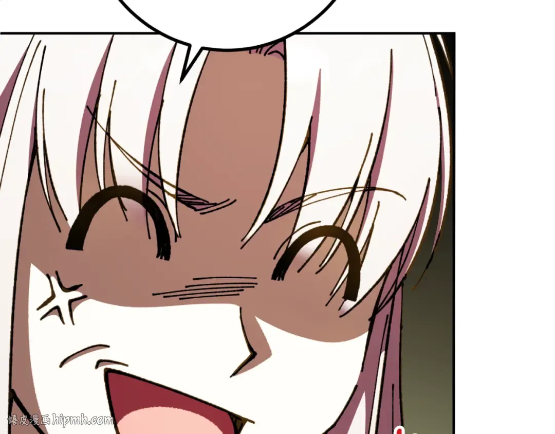 第91话 把她交给我 第104页