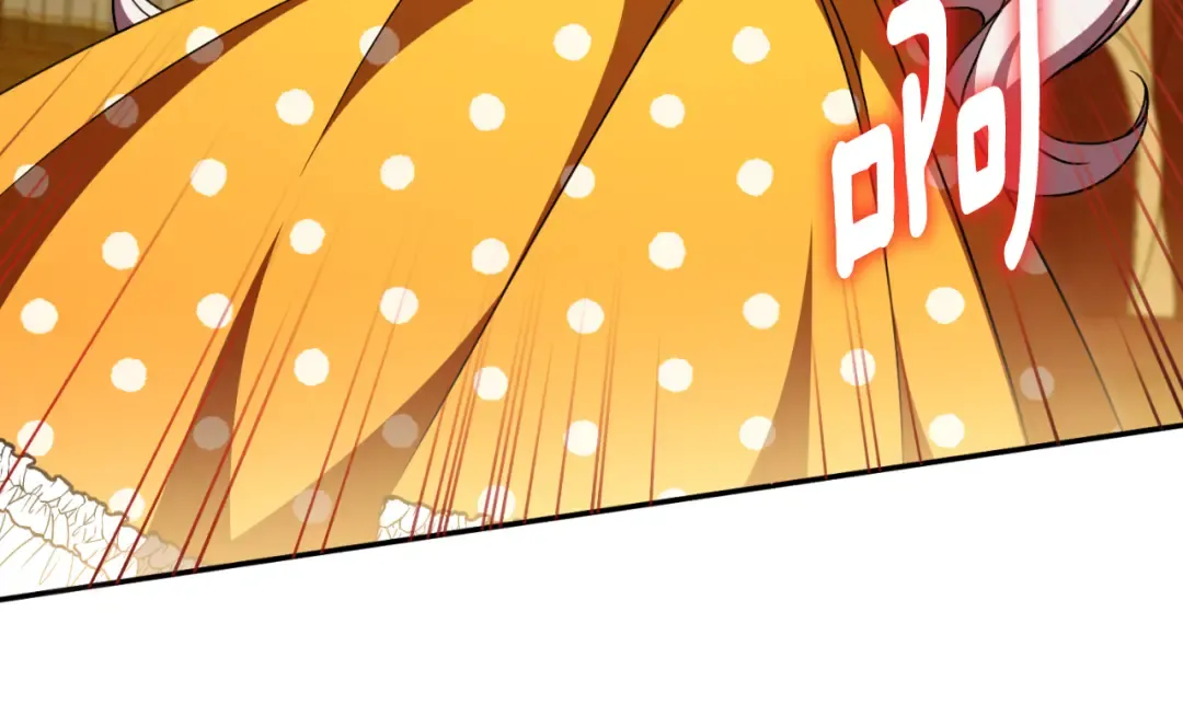 第91话 把她交给我 第132页