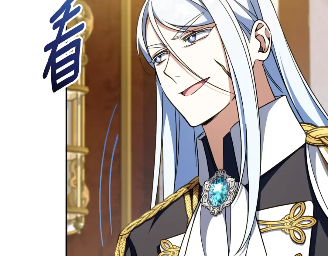 第91话 把她交给我 第158页
