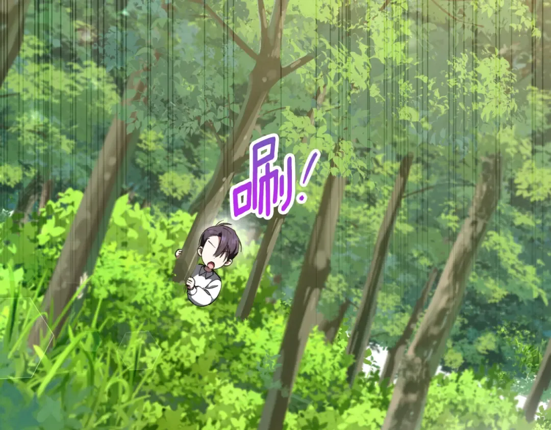 第91话 把她交给我 第214页