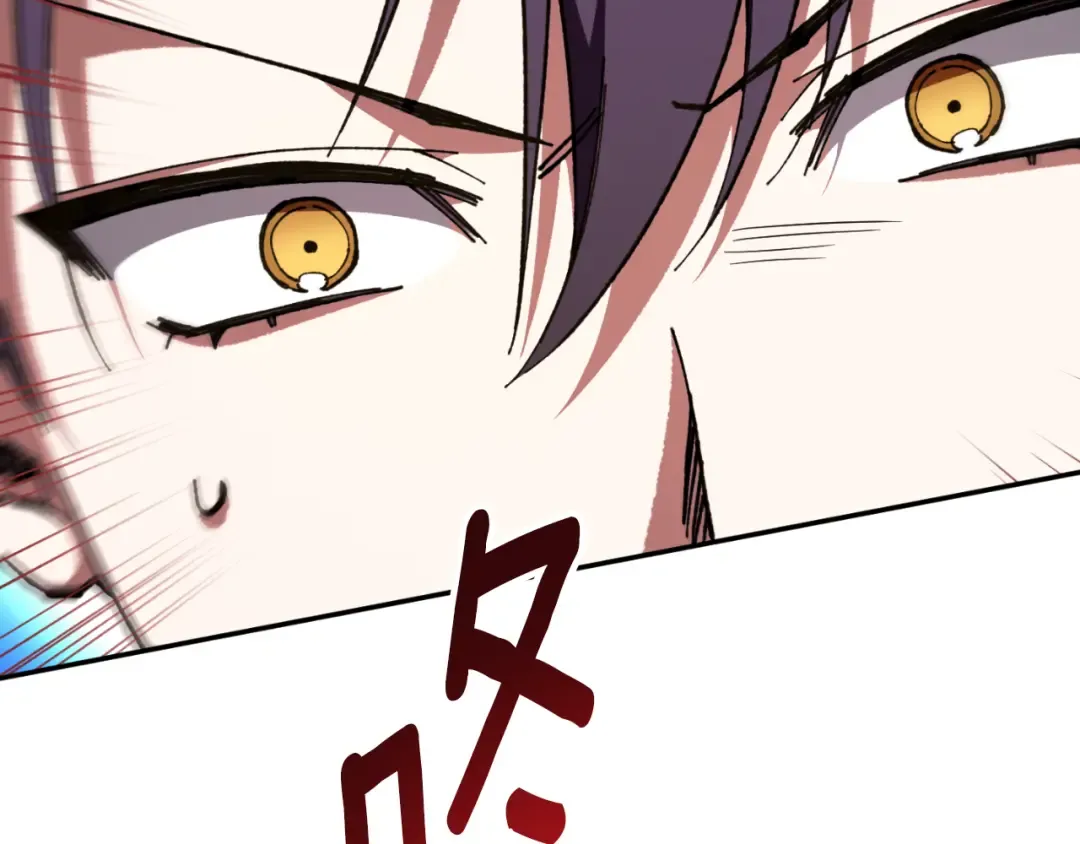 第91话 把她交给我 第222页