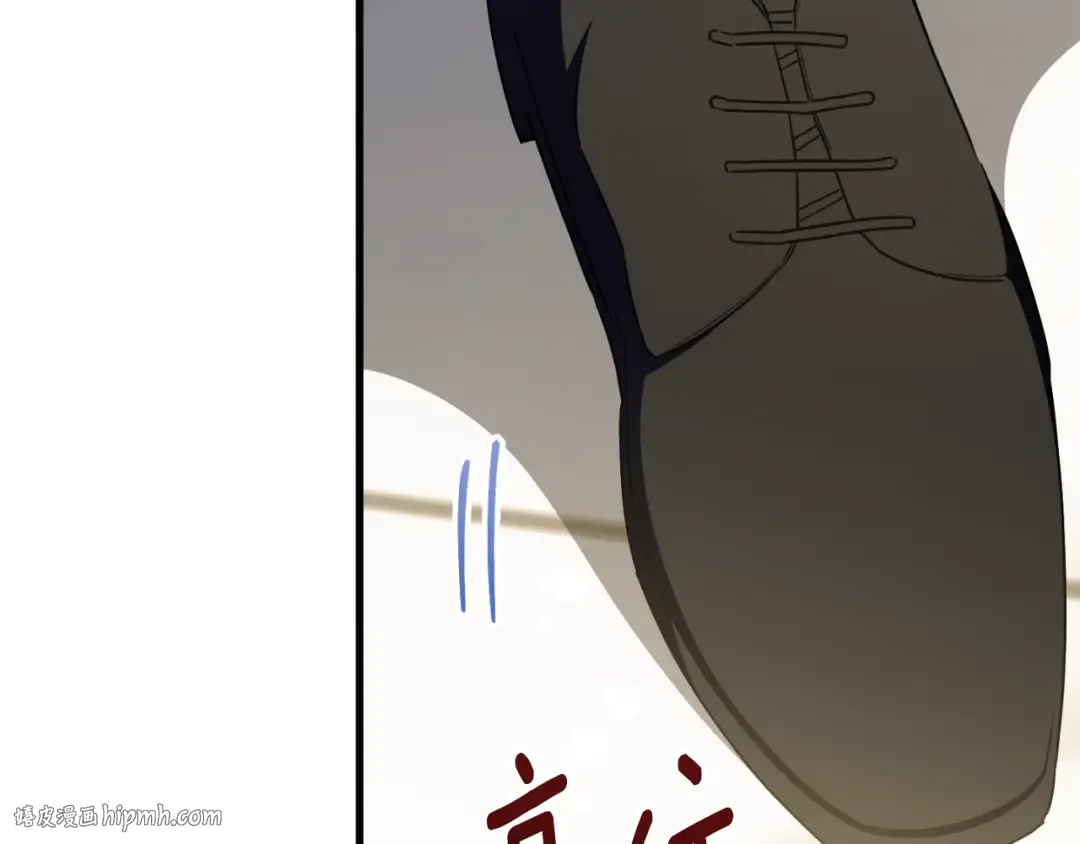 第92话 不是我干的 第184页