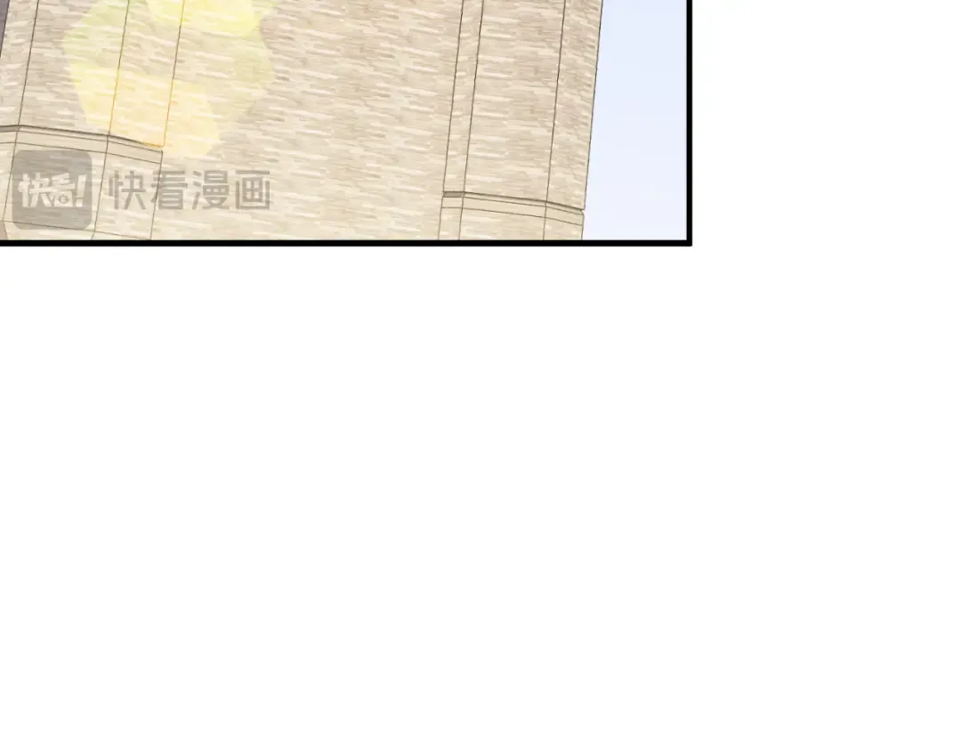第92话 不是我干的 第215页
