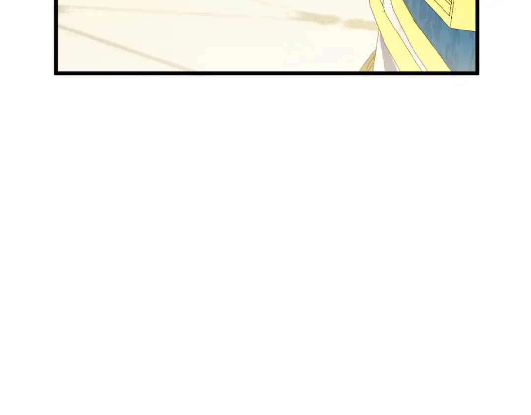 第92话 不是我干的 第250页