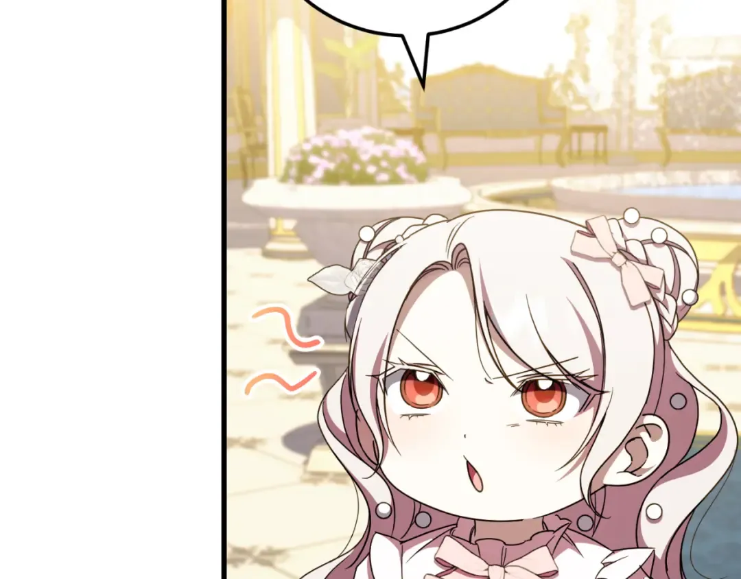 第93话 外公被暗杀？ 第55页