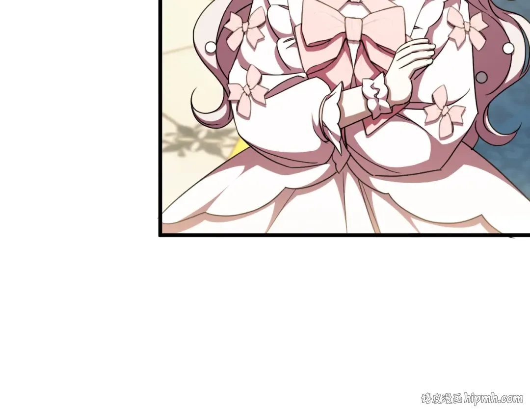 第93话 外公被暗杀？ 第56页