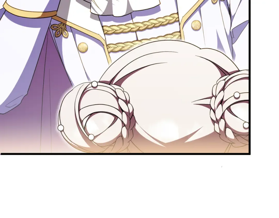 第93话 外公被暗杀？ 第59页