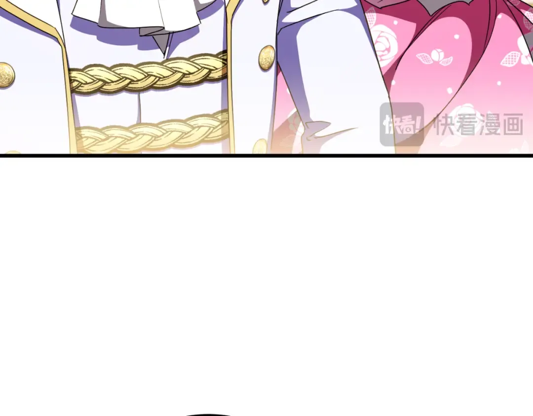 第93话 外公被暗杀？ 第69页