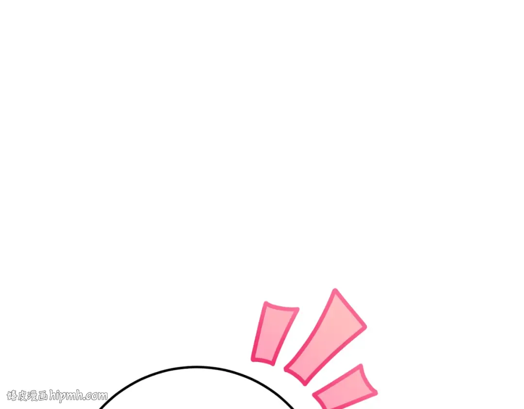 第93话 外公被暗杀？ 第80页