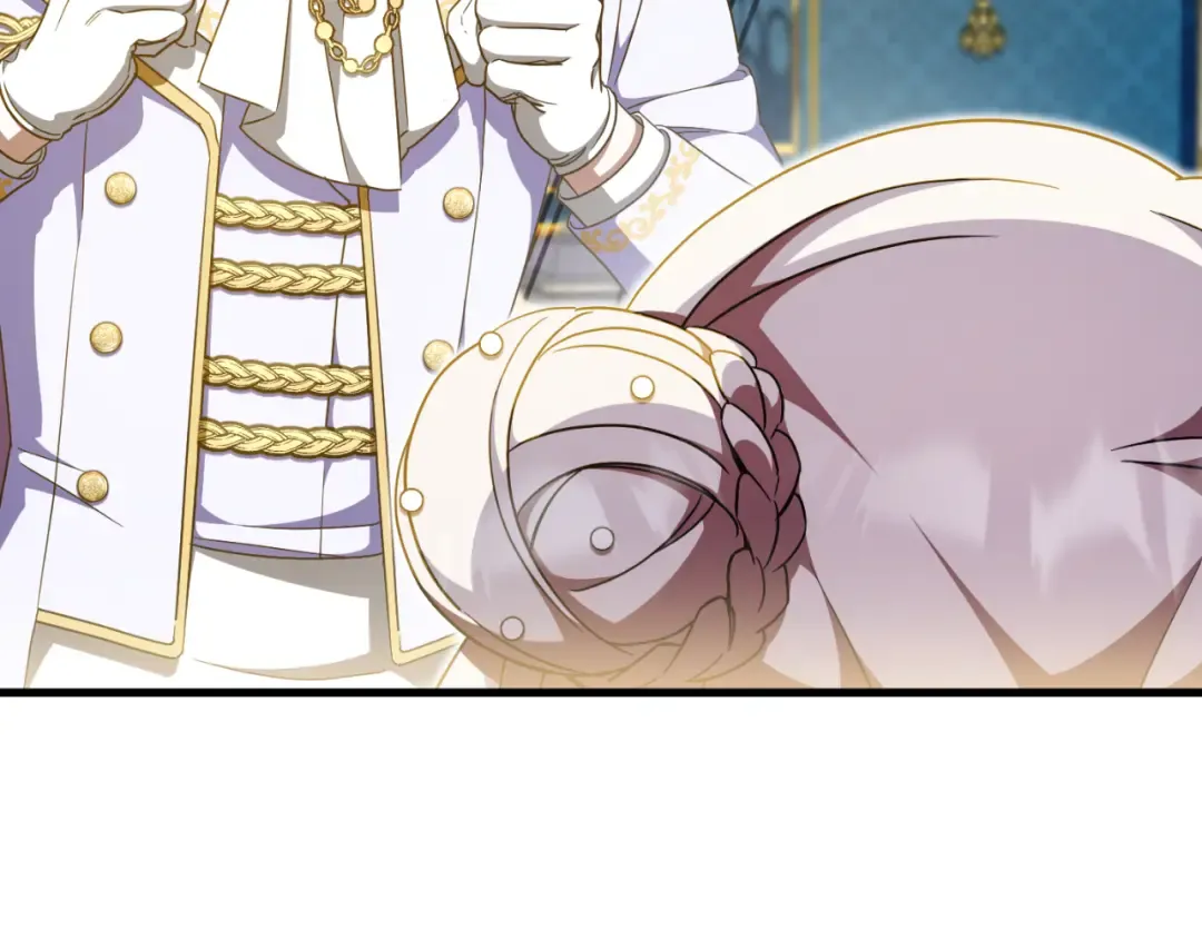 第93话 外公被暗杀？ 第87页