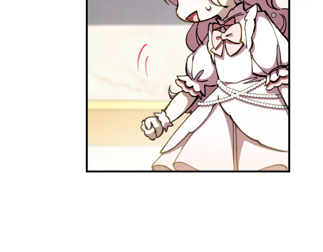 第93话 外公被暗杀？ 第118页