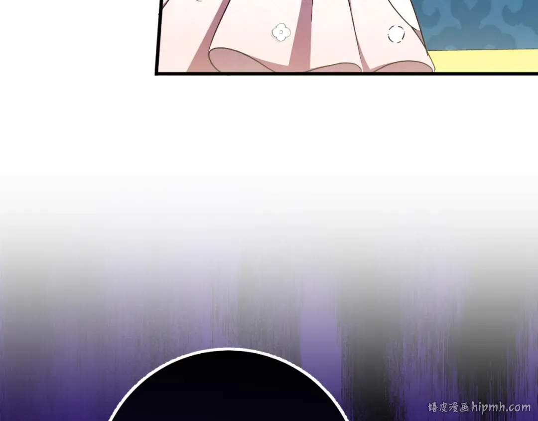 第93话 外公被暗杀？ 第128页