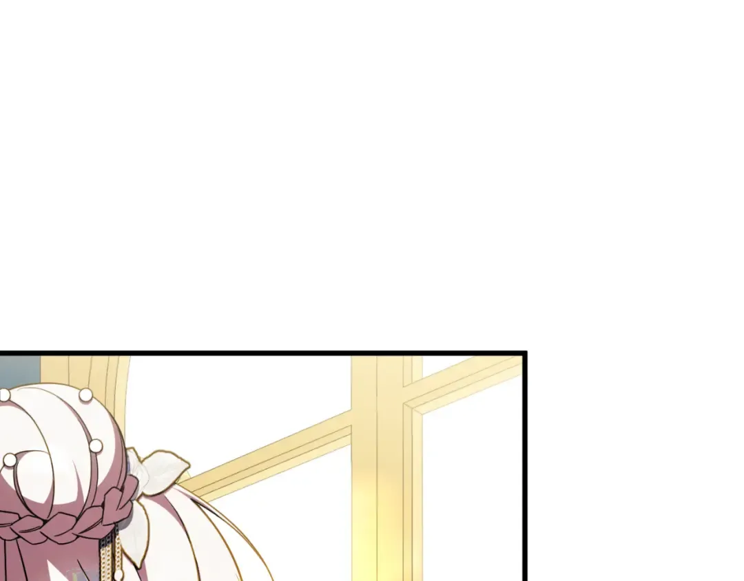 第93话 外公被暗杀？ 第209页