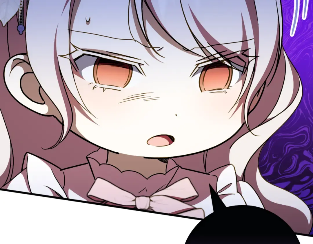 第93话 外公被暗杀？ 第223页