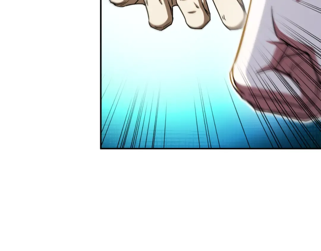 第93话 外公被暗杀？ 第238页