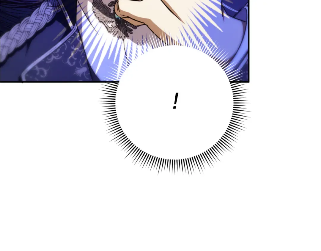 第93话 外公被暗杀？ 第243页